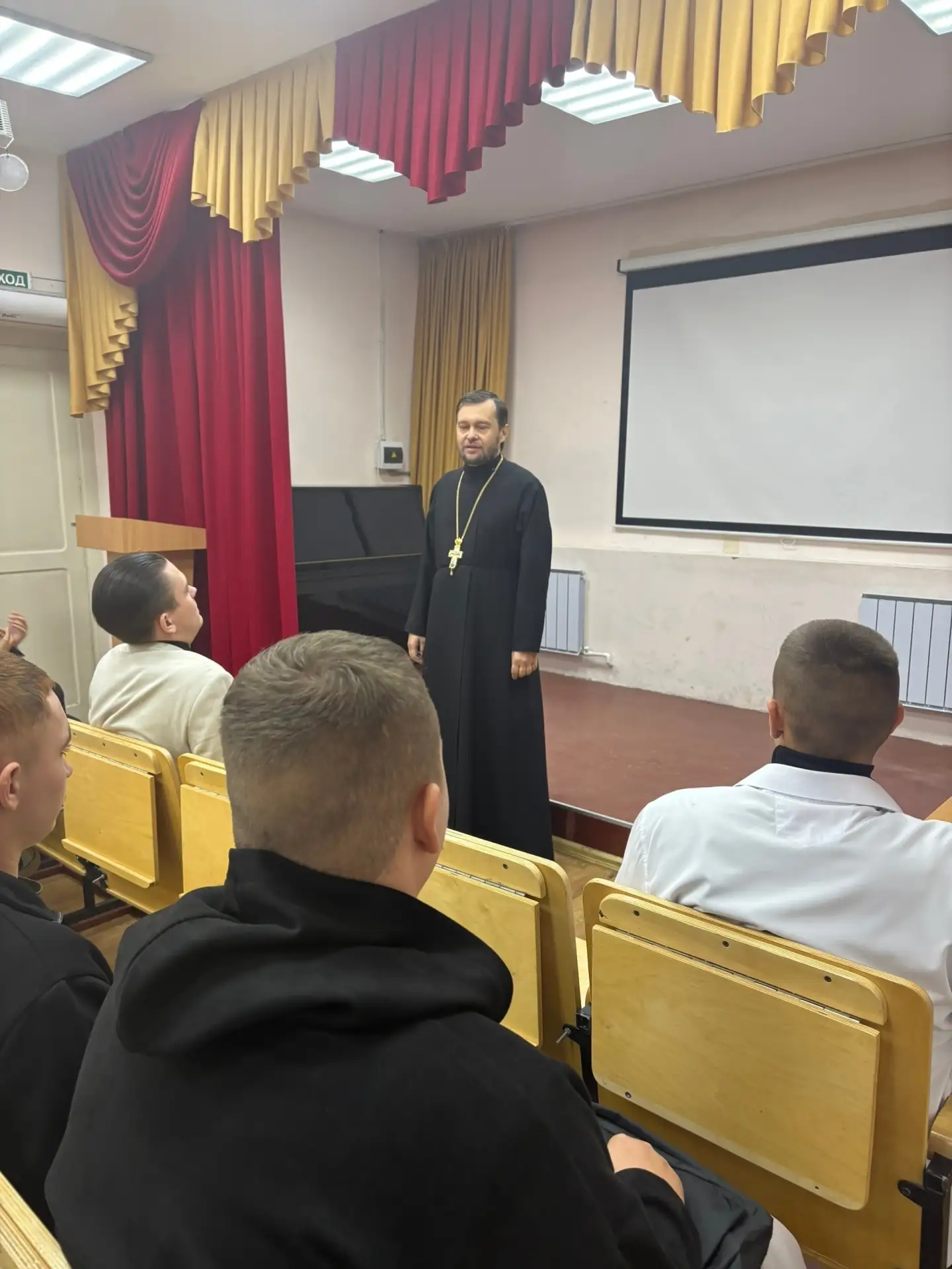 Для студентов очного отделения Ивдельского филиала АН ПОО «Уральский промышленно-эконом...