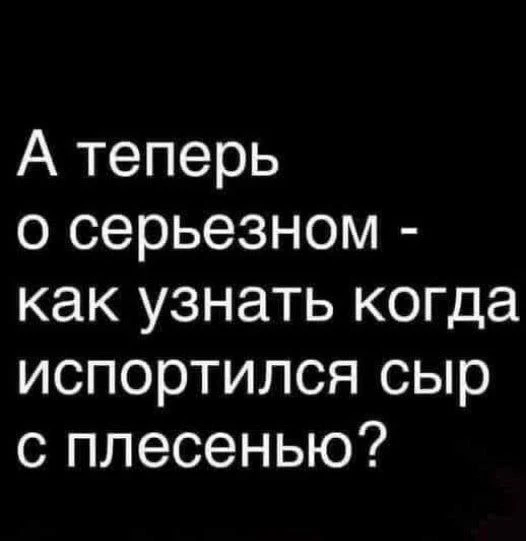 #Юмор

Красивые открытки❤️