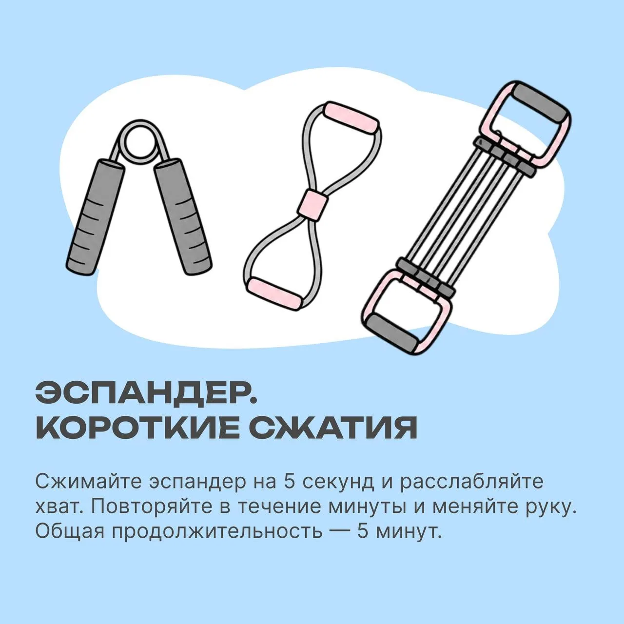 Статические позы, в которых мышцы напряжены, а тело неподвижно, оказались эффективны дл...