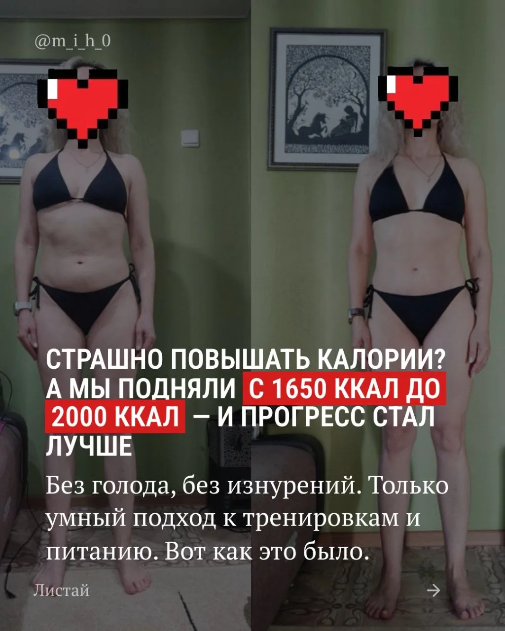 Принесли еще немного Работы 🤟