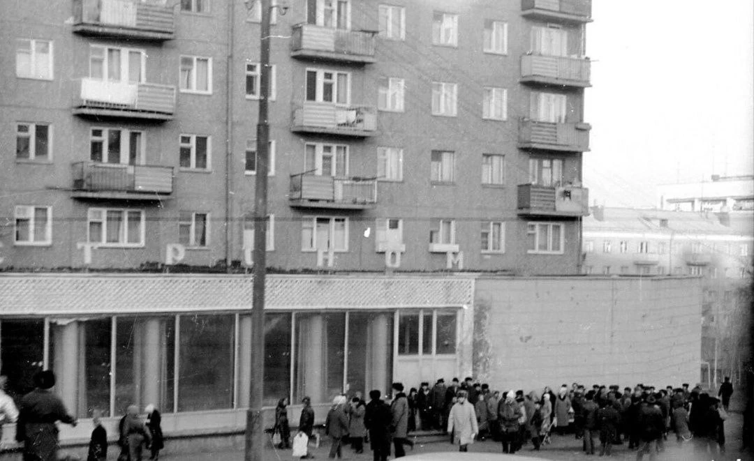 Улица Ш. Руставели