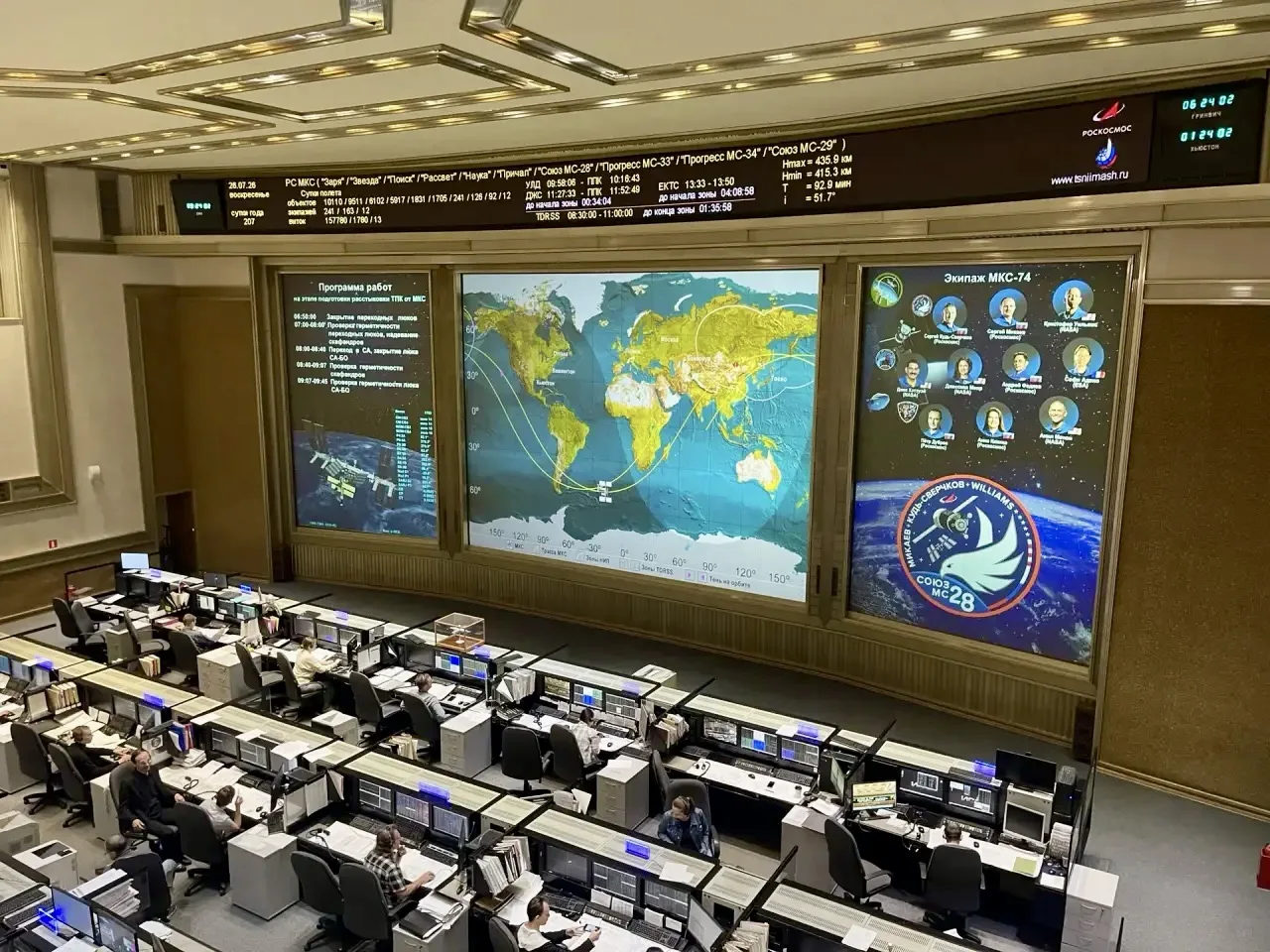 🎥 Начинаем прямую трансляцию расстыковки корабля «Союз МС-28» и МКС!