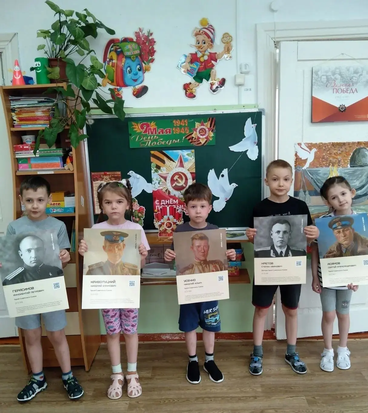 Любовь к родному краю — с детского сада  Всю неделю стены детского сада № 7 «Родничок» наполнялись э