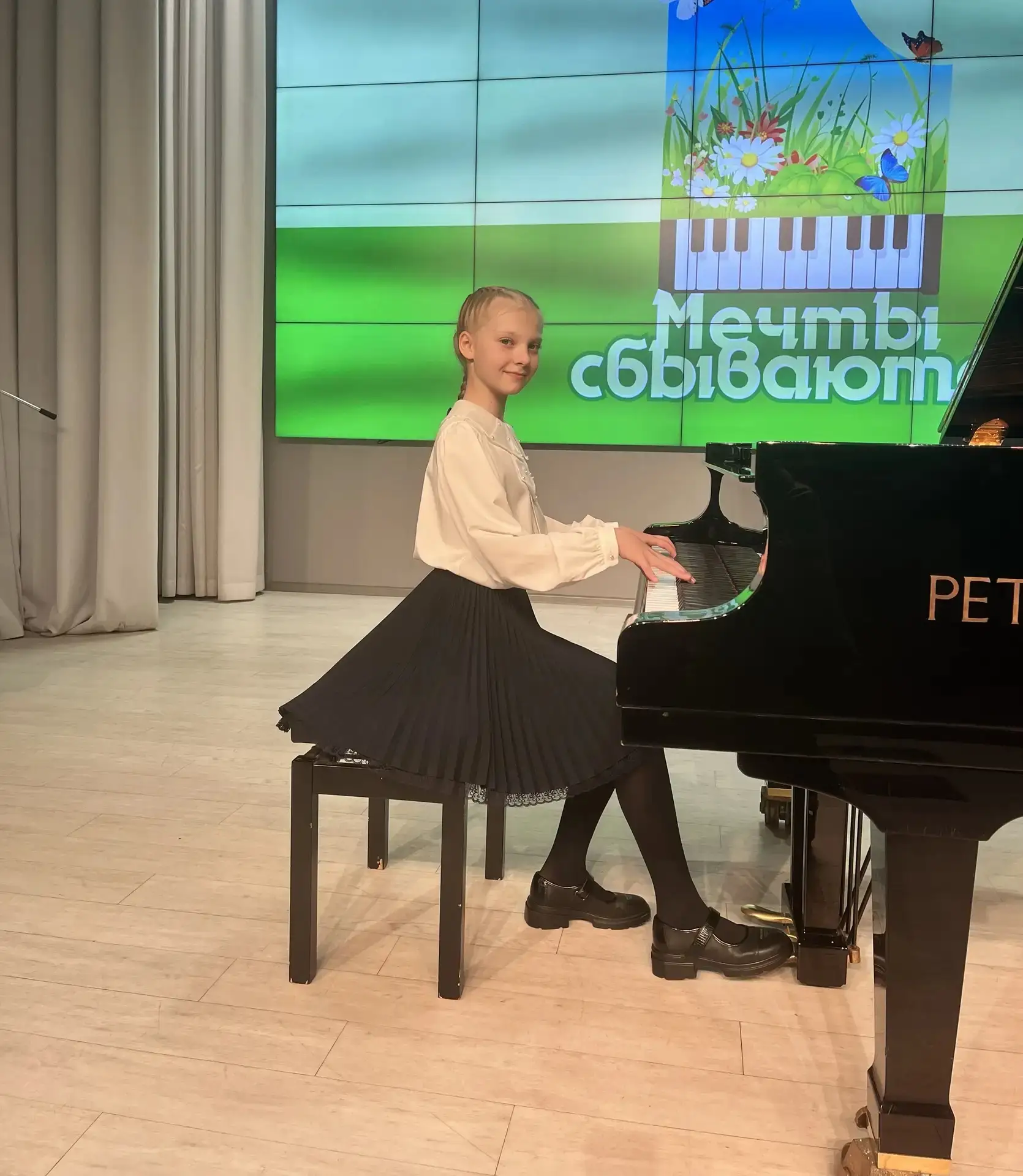 🎹 Ученица 4 А класса Крюкова Агата приняла участие во II Всероссийском музыкальном конкурсе «Орфей»
