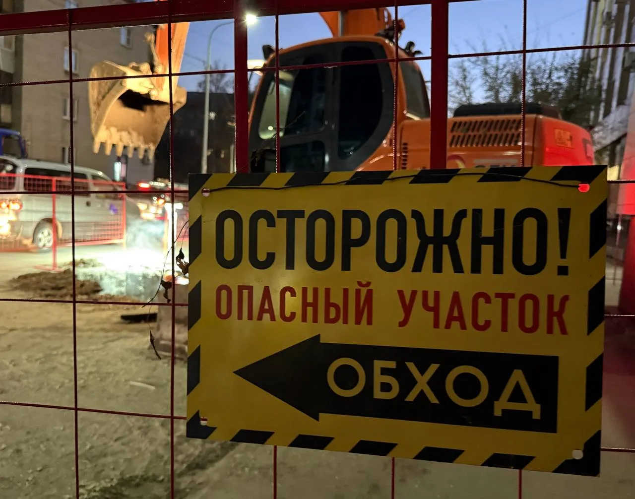 На каких улицах Барнаула ограничат движение транспорта в августе?

В администрации города перечислил