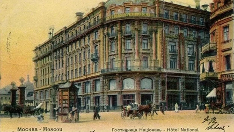 "Московские улицы и дома" Новый цикл публикаций на канале "Москва памятная" https://dzen.ru/a/ajGry6