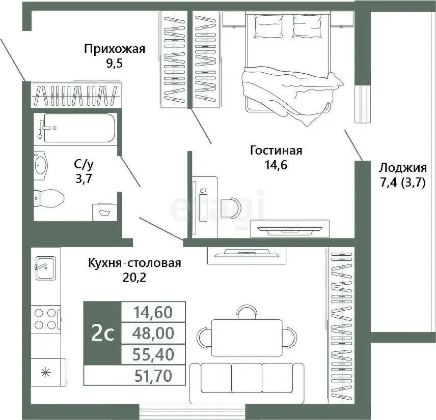 Отличный вариант