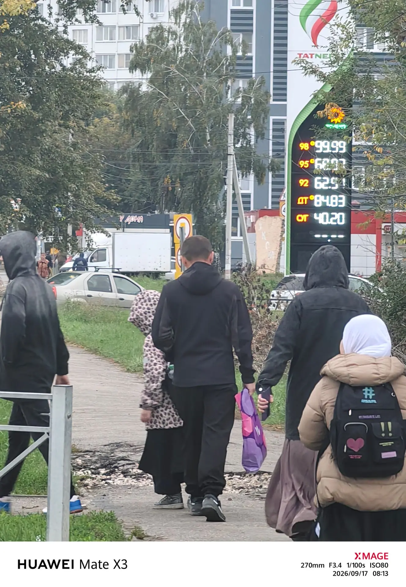 Цена на бензин сейчас в Ульяновске
