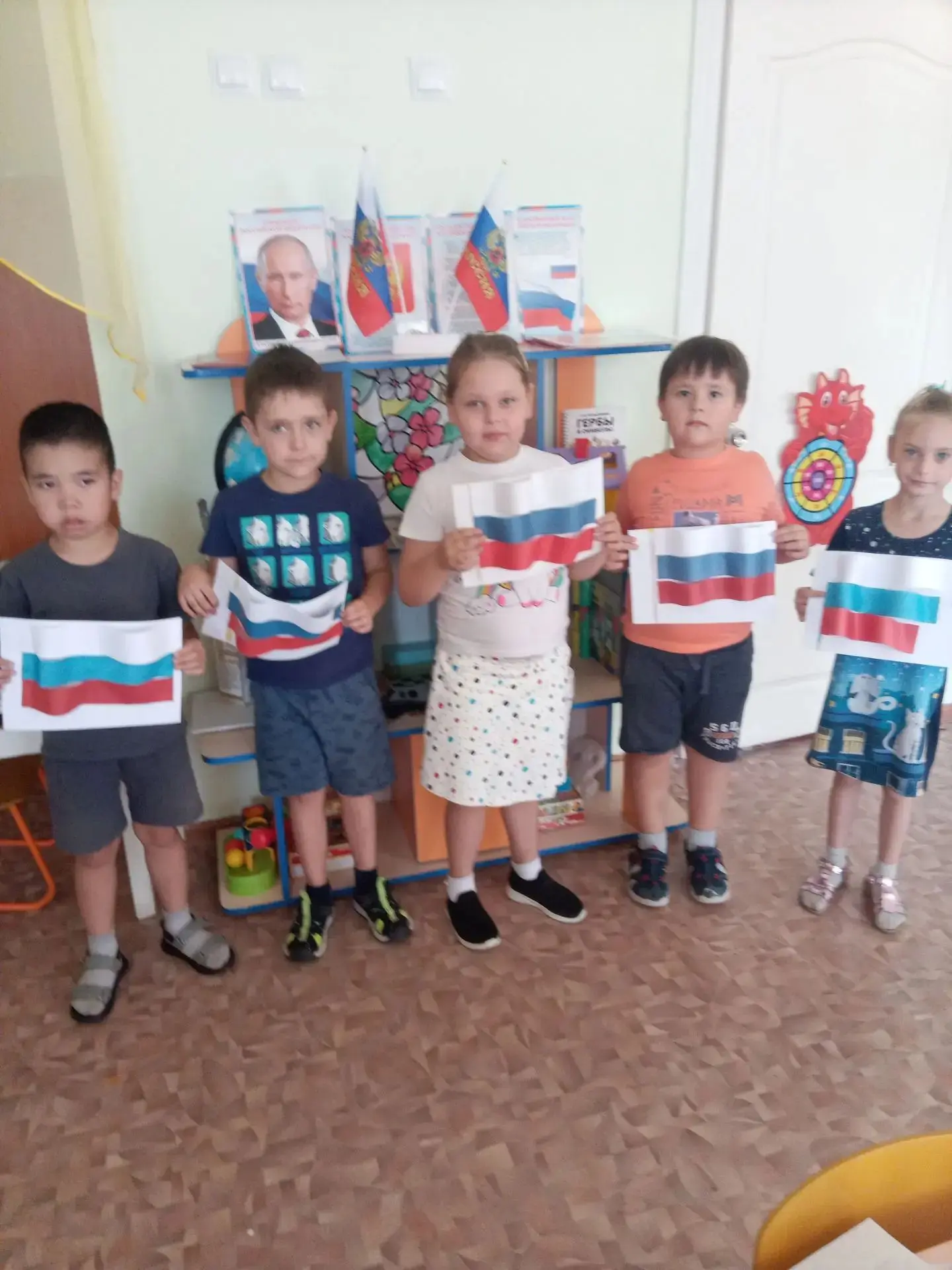 🇷🇺 Флаг — главный символ России!