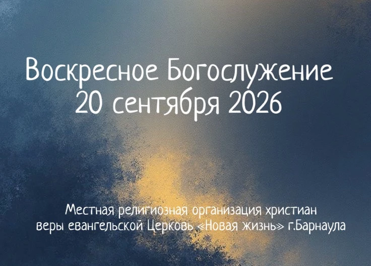 https://rutube.ru/video/a48be4a2ec3e5452ed3b40d46345be4a/