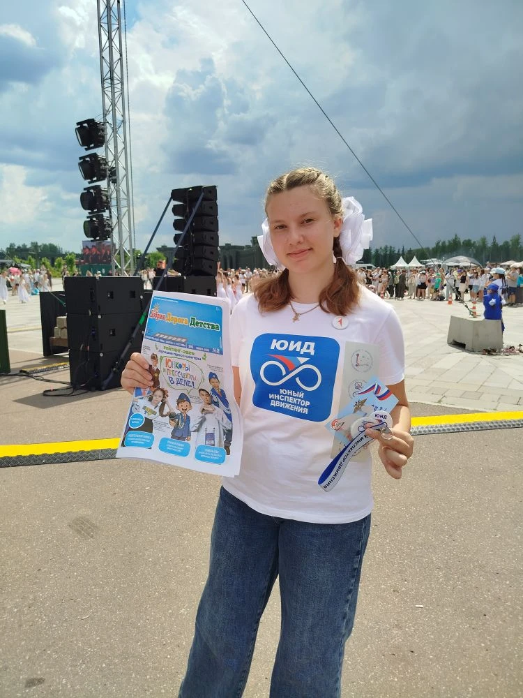 Один день с полицией Подмосковья в парке Патриот 💥

Сегодня наши ЮИДовцы в составе делегации из Мож