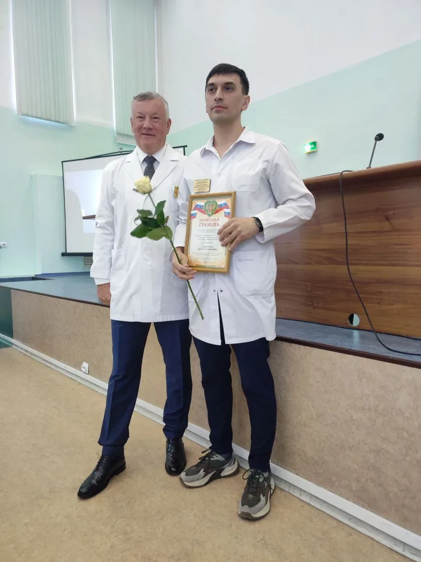 ГБУЗ СГКБ №1 им. Н.И. Пирогова отмечает 65-летие создания отделения анестезиологии-реан...