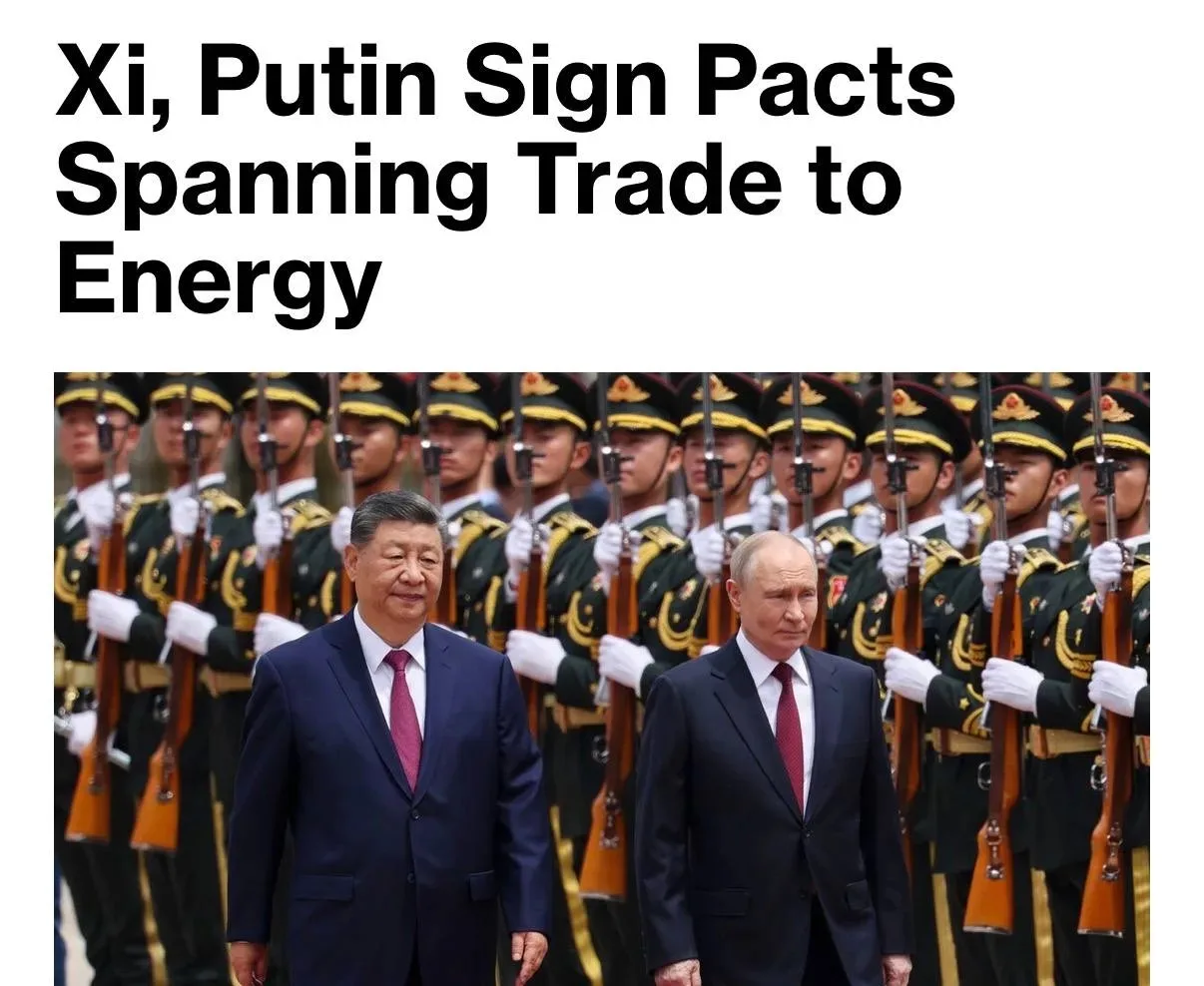 ⚡️Китай и Россия выступили против мирового порядка под руководством США, — Bloomberg.  По данным аге