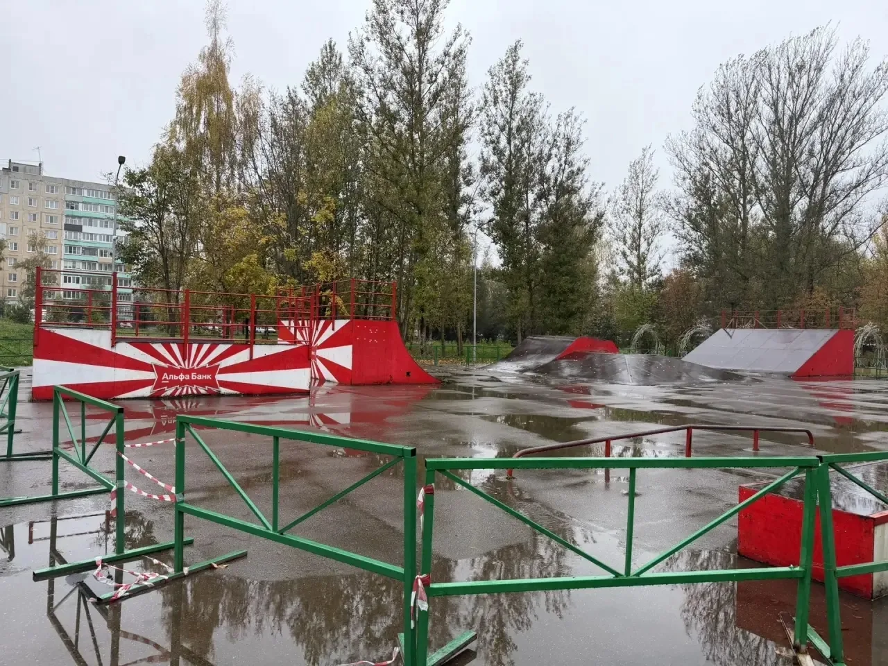 🔵 СКЕЙТ-ПЛОЩАДКУ В ЦЕНТРАЛЬНОМ ПАРКЕ ЗАКРЫЛИ ДЛЯ РЕМОНТА