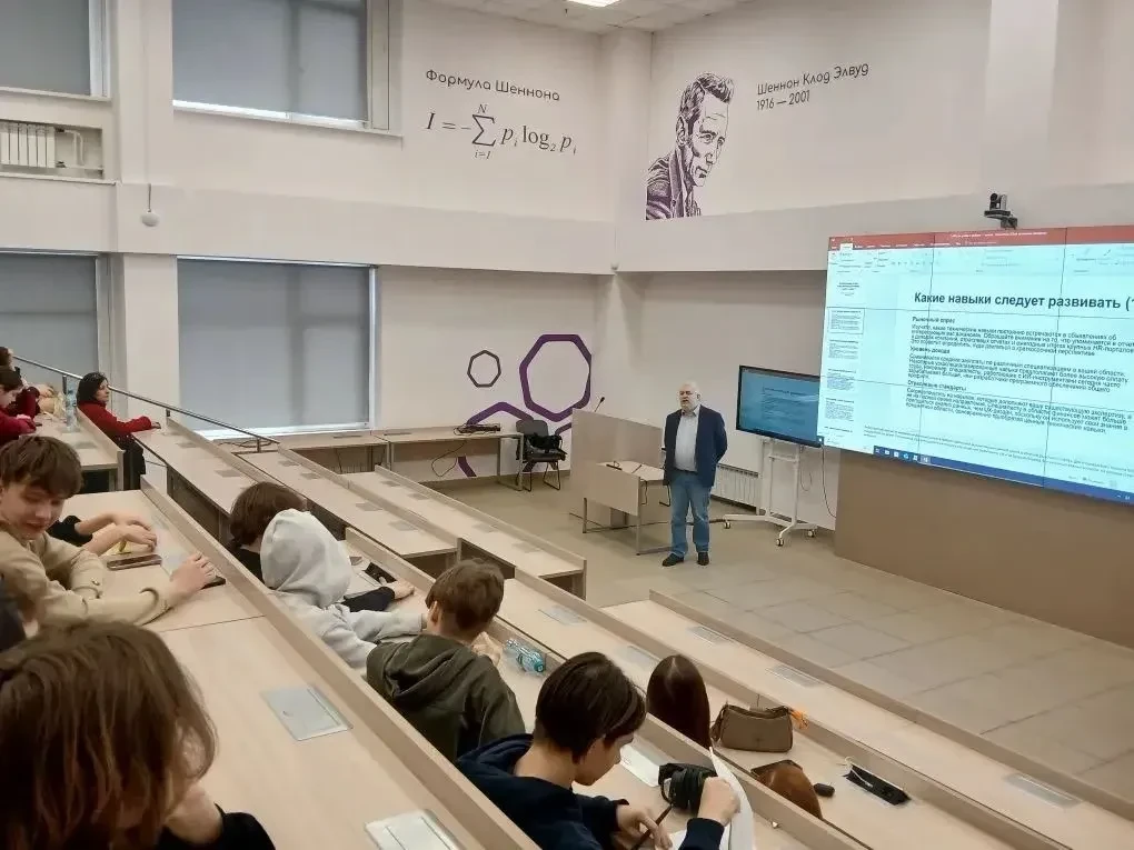 ❄Ученики 10  класса "В" посетили предпрофессиональные каникулы в МТУСИ "Инфокоммуникации для учебы и