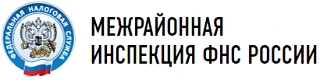 Кто передает документы в архив?