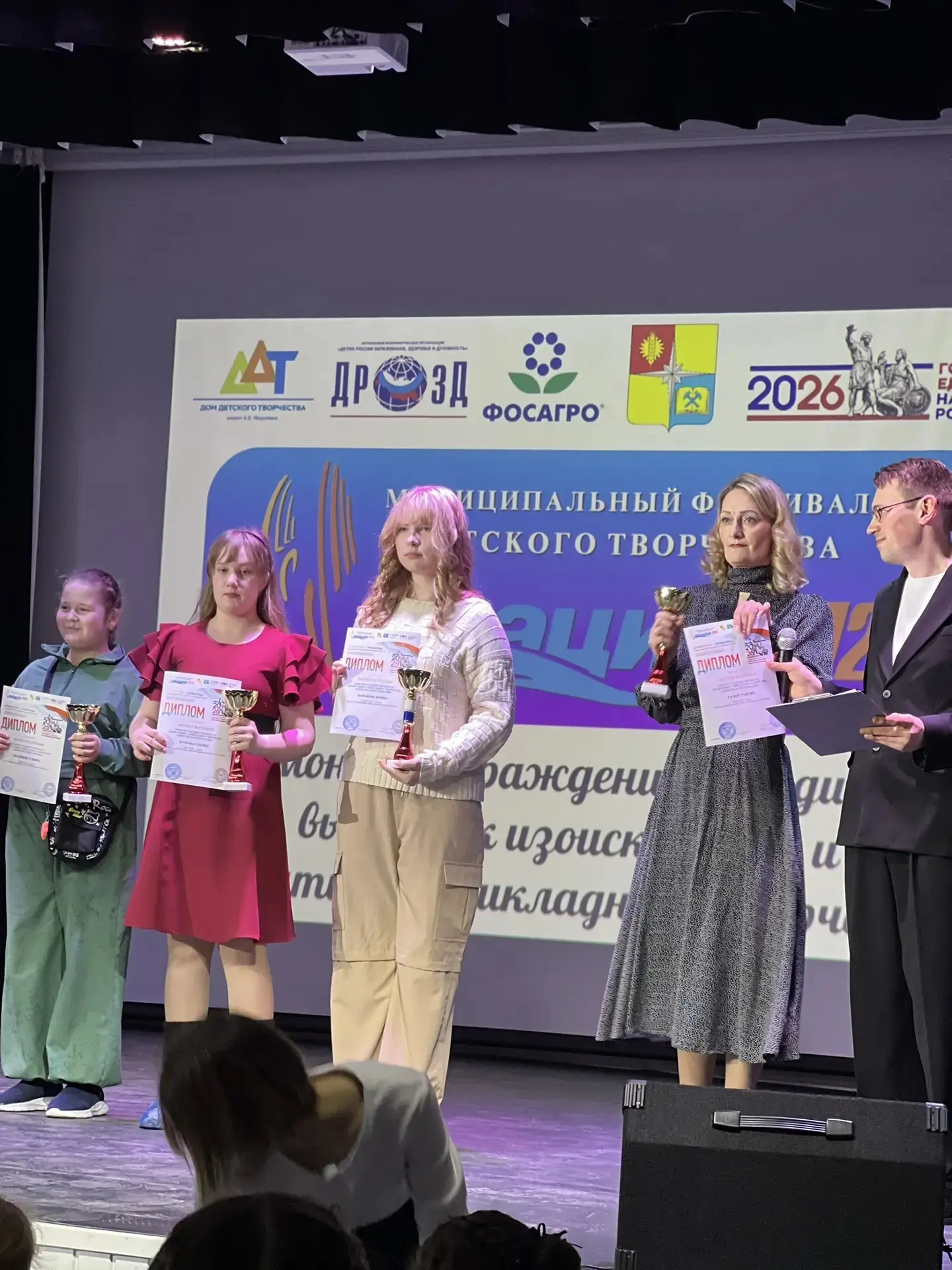 ✨ Сегодня в актовом зале Дома детского творчества царила особенная атмосфера творчества...