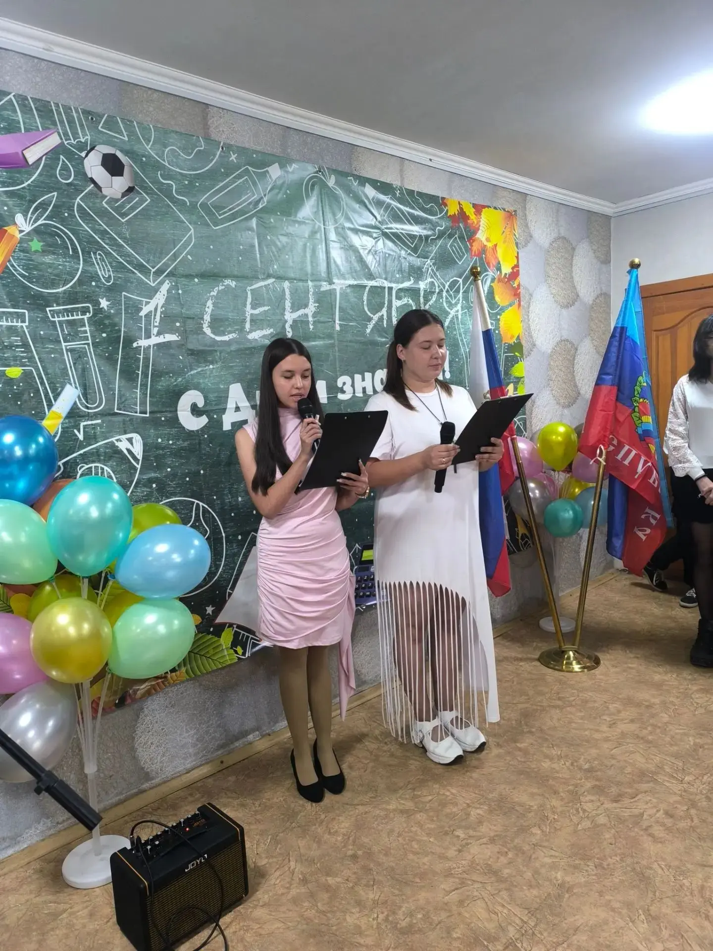 С новым учебным годом! Первый звонок 2026–2027 уже прозвенел!🔔