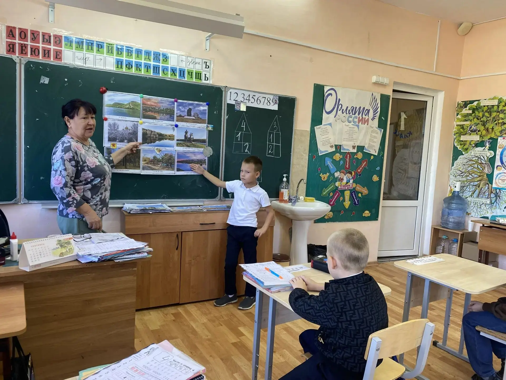 В рамках празднования Дня Города классные руководители провели классные часы "Уроки о Б...