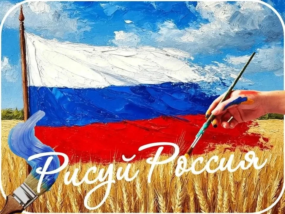 ‼️Уважаемые родители, педагоги и ученики МБОУ СОШ № 11 им.А.М. Позынича!‼️

Мы запускаем большую и о