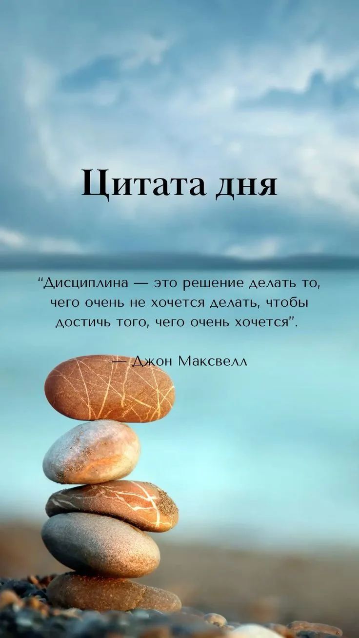 Кто куда, в мы в садик 🙂

Всем доброго дня☕