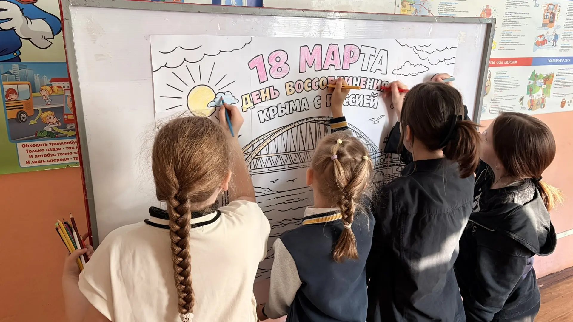 Крымская весна в нашей школе 🌸  Как здорово, что перемены бывают не только шумными, но и творческими