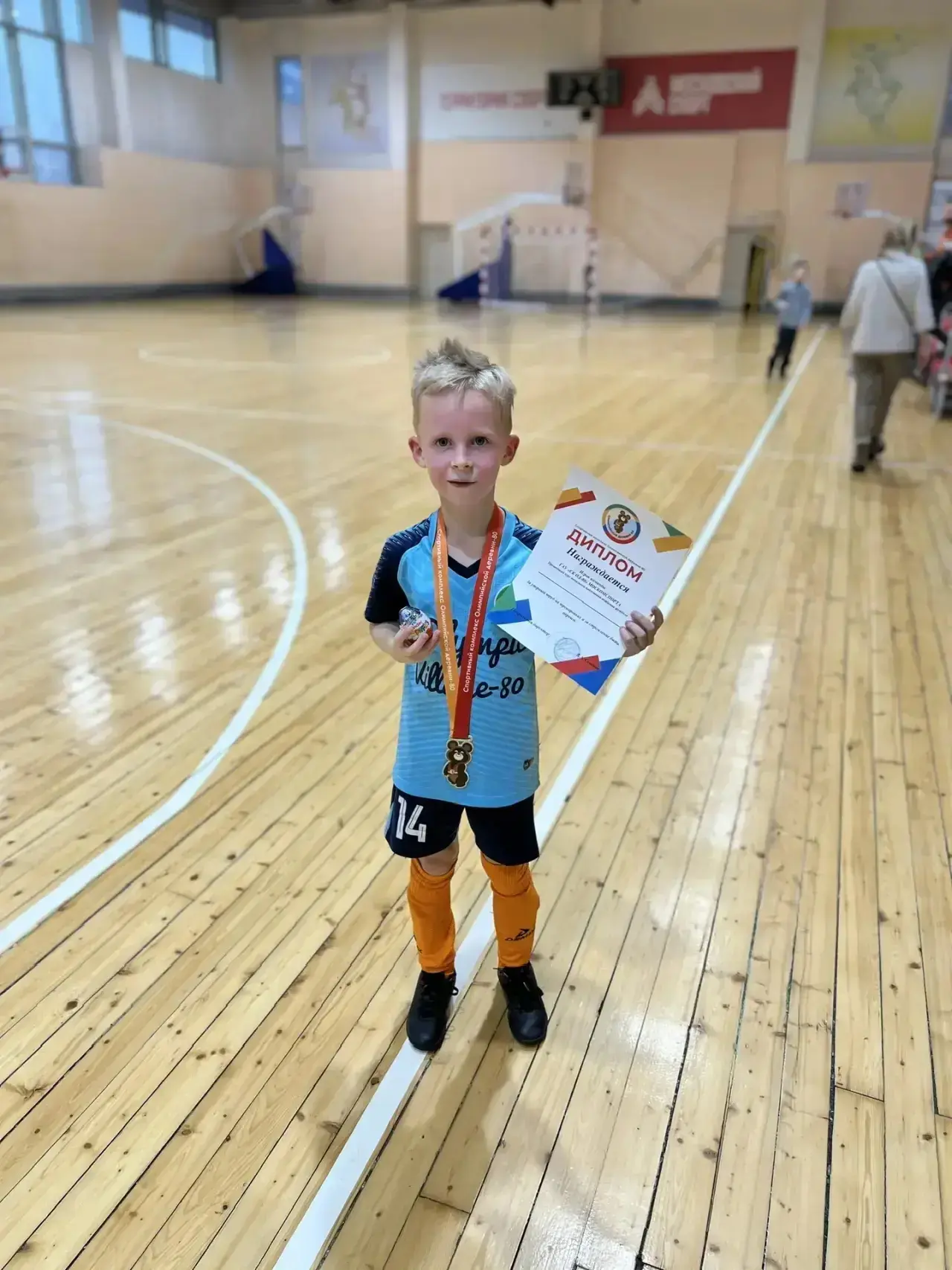 ⚽️НАШИ ФУТБОЛИСТЫ⚽️  🏅В нашей #ШколаТропарево  работает отличный футбольный клуб «Авангард» и в нем 