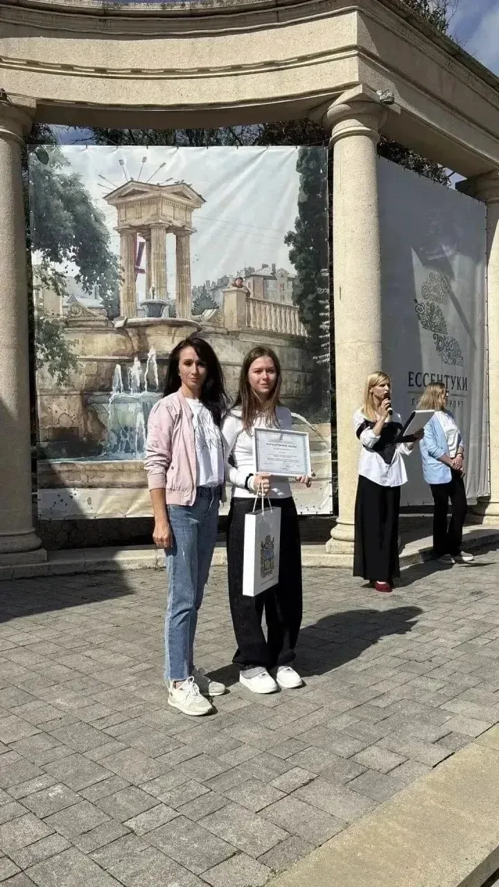 ✨ У нас отличные новости!
