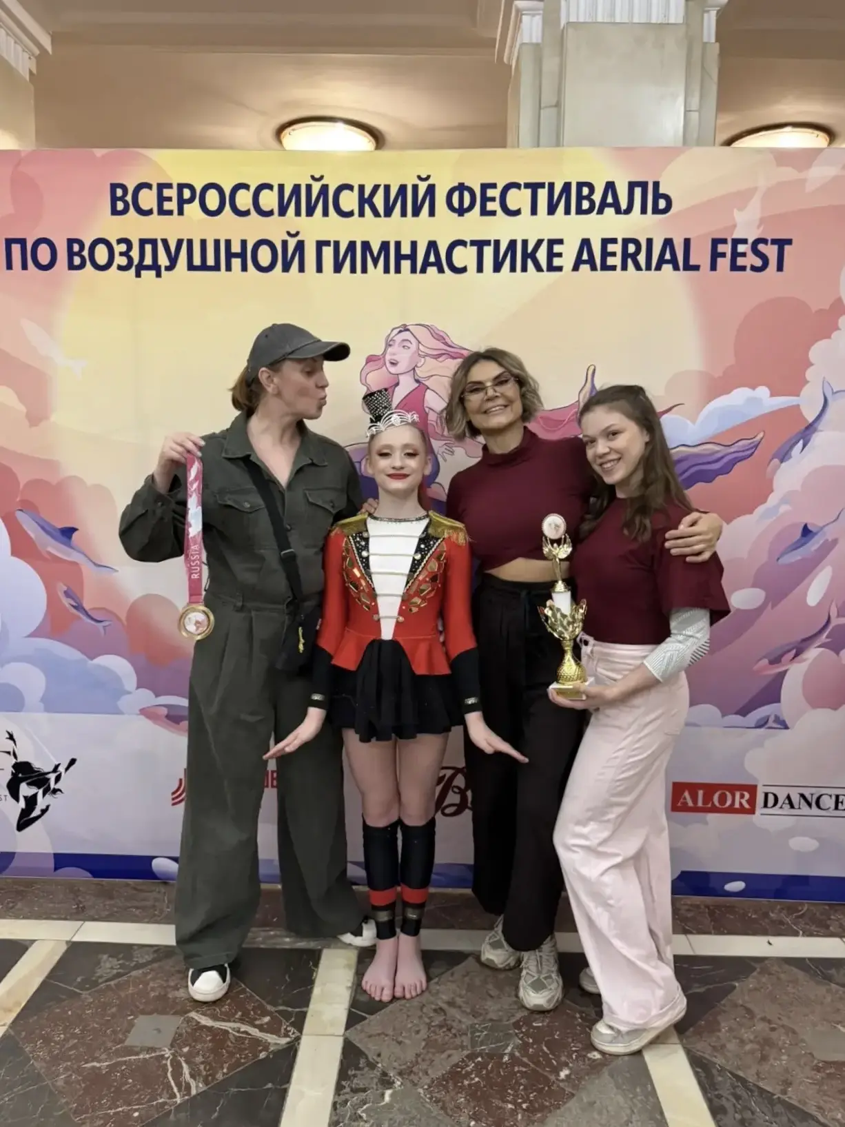 Итоги Всероссийского фестиваля по воздушной гимнастике Aerial Fest: