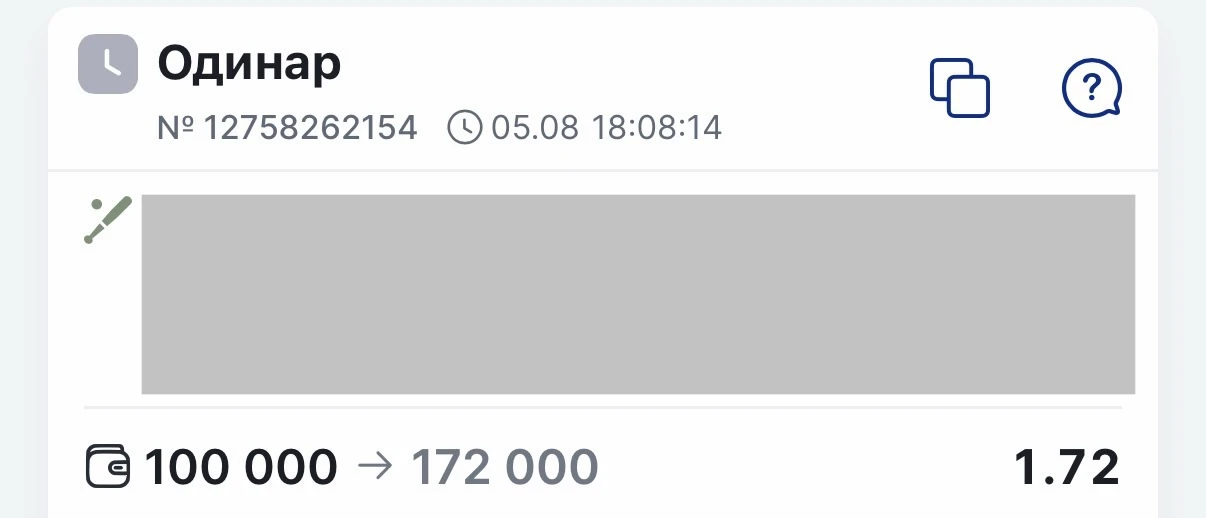 ⚾️Бейсбол. МЛБ.
Хьюстон - Торонто
⌚️21:10 мск

«Хьюстон» находится в отличной форме, выиграв 12 из п