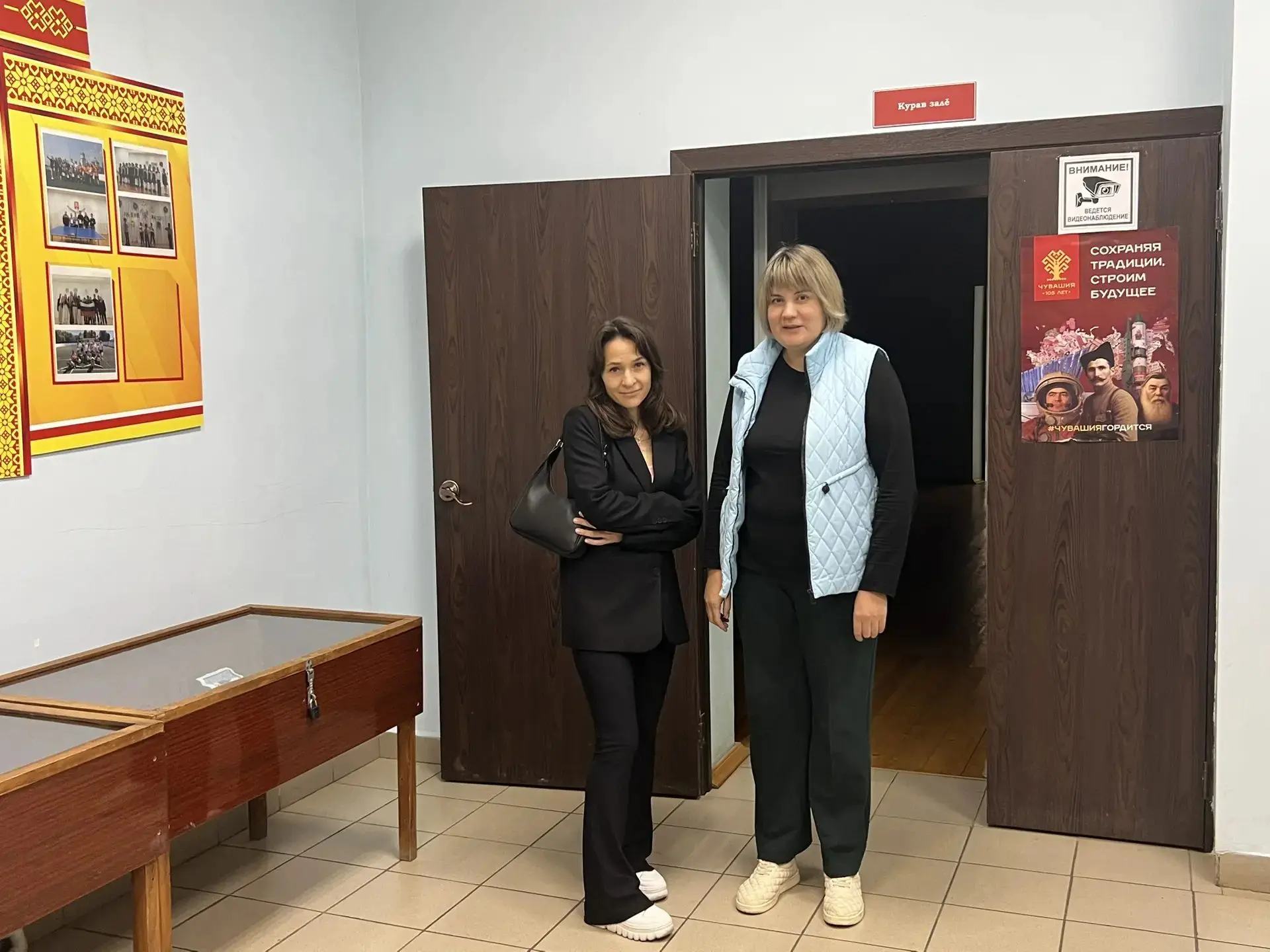 💫Безопасные каникулы - под присмотром родителей.