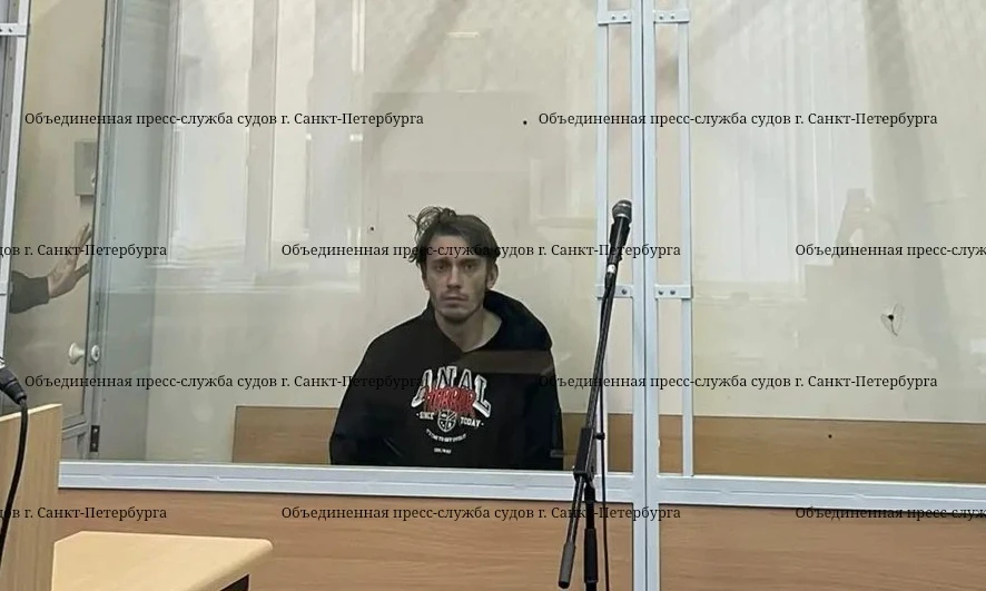 Создать иллюзию работы