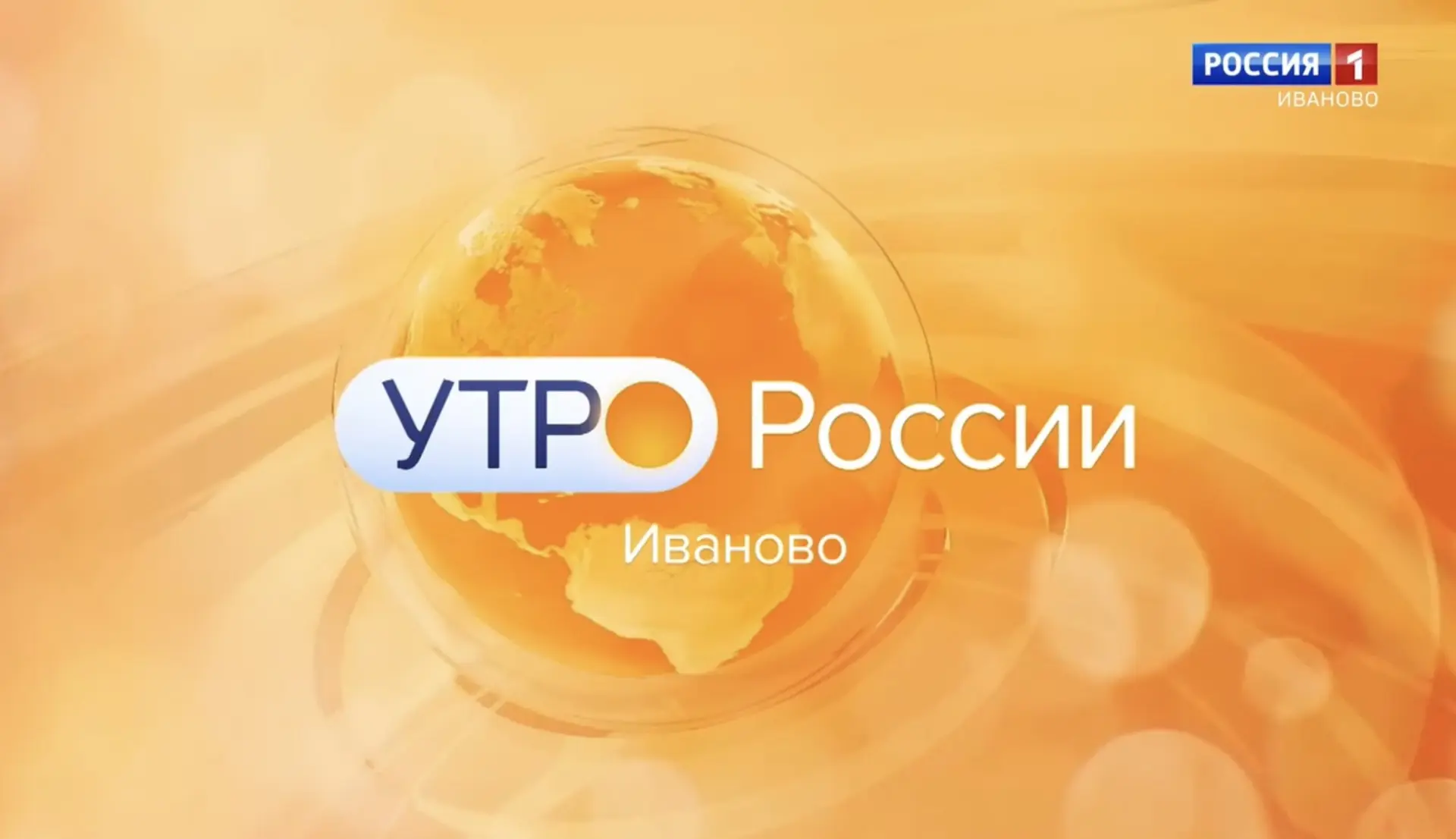 https://vkvideo.ru/video-101685153_456266303