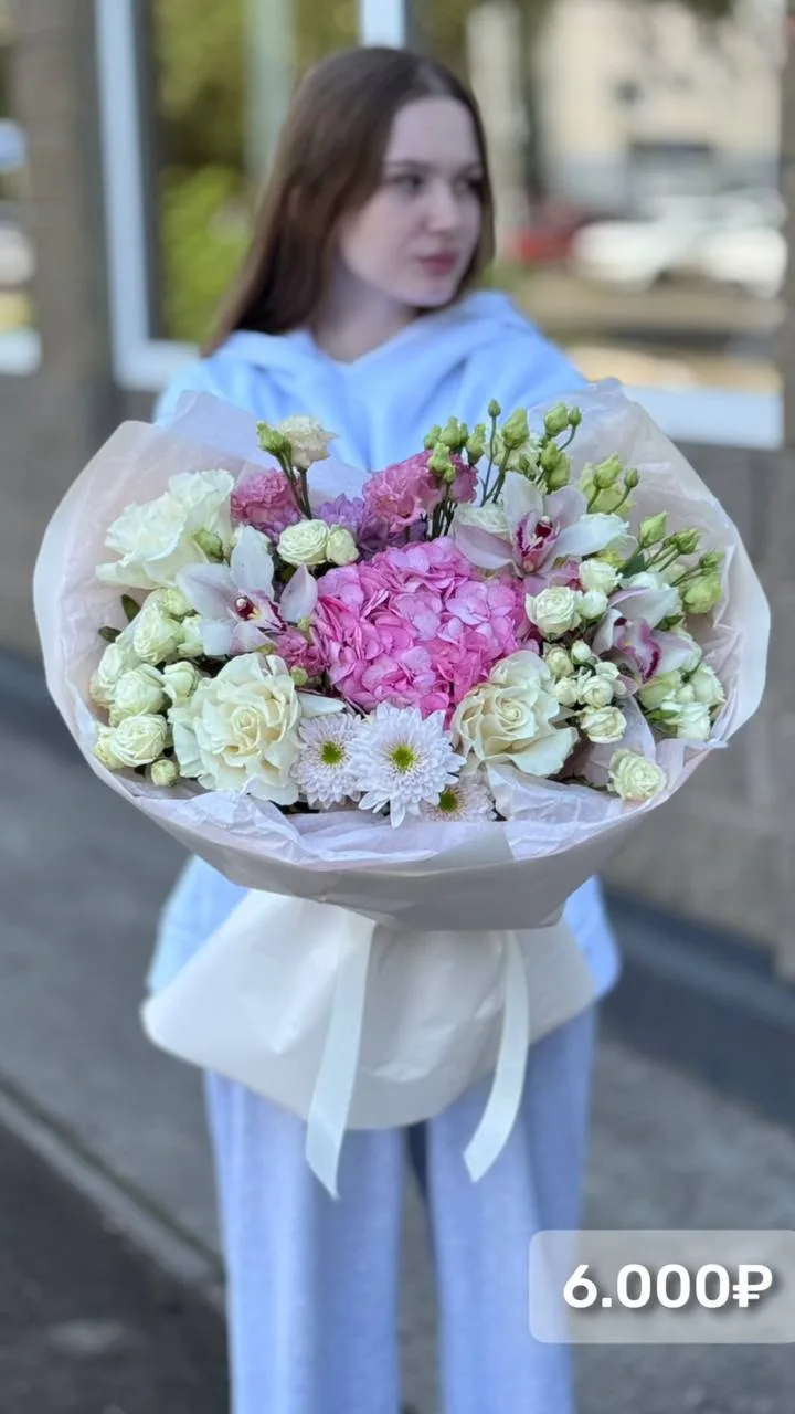 ПОДБОРКА БУКЕТОВ ИЗ НАЛИЧИЯ 💞