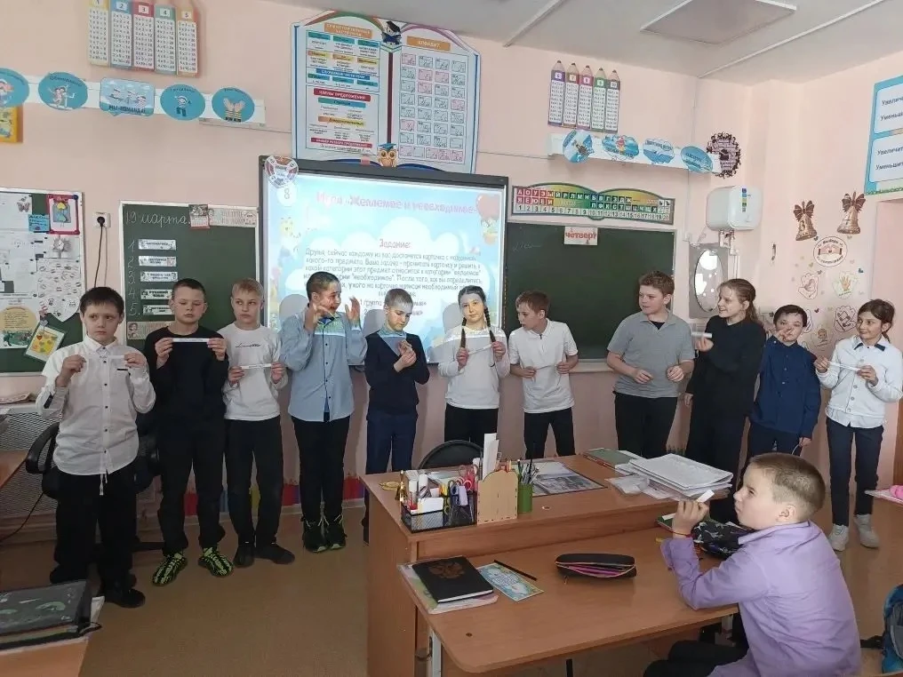 Шаги к успеху📈  ✨19 марта сотрудник отдела библиотечного обслуживания №1, Старикова Я.С. провела  дл