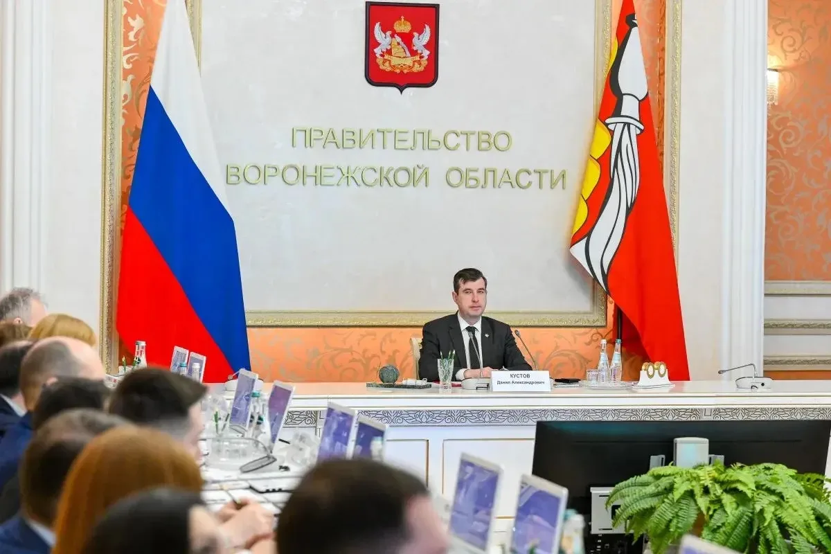 Приняла участие в заседании Координационного совета по повышению финансовой грамотности, которое про