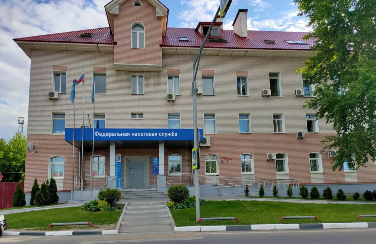 Налоги за 2025 год нужно уплатить до 1 декабря 2026 года 💰