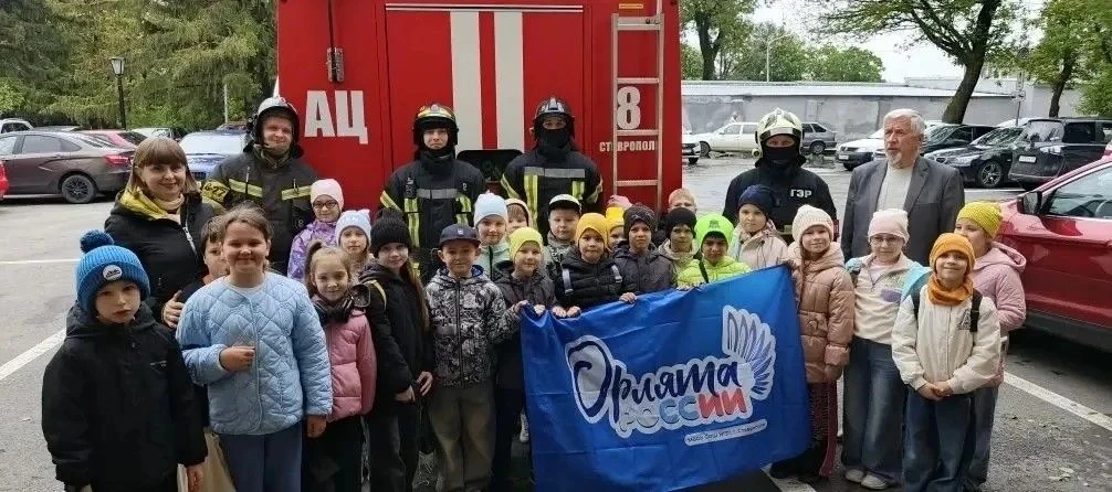 «🚒 Орлята России в гостях у героев!
