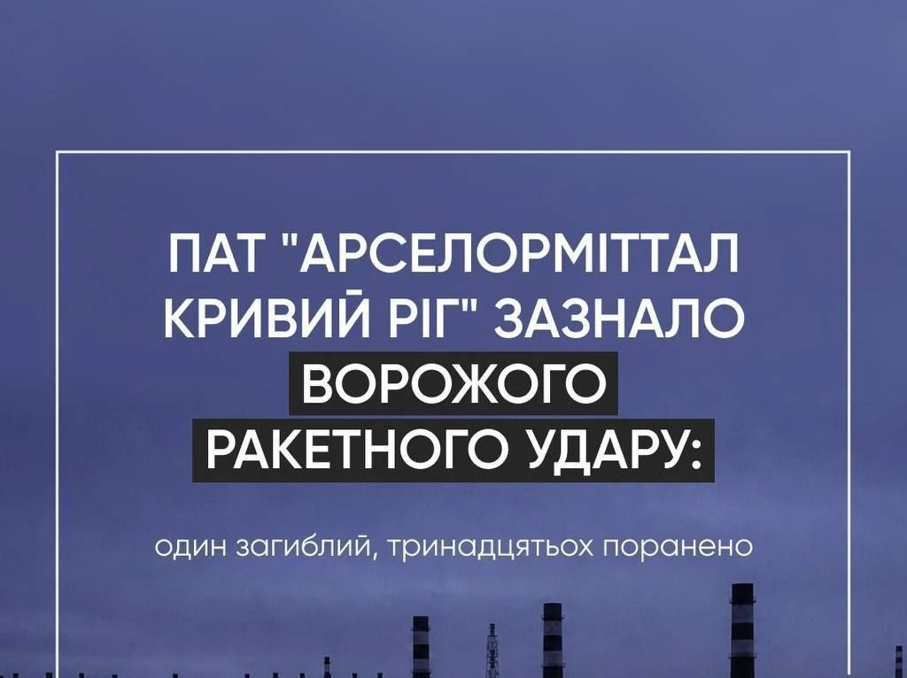 Изображение 1 к публикации «Новости NЕ.САХАР»