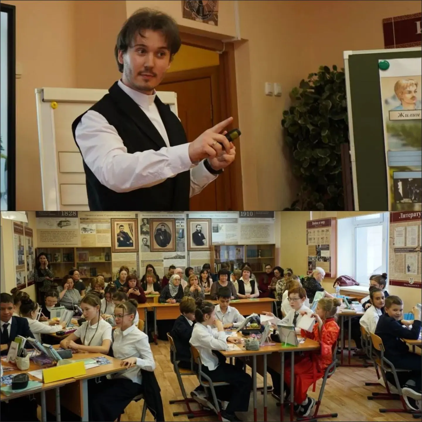 Республиканский семинар - стажировка учителей русского языка и литературы 📖