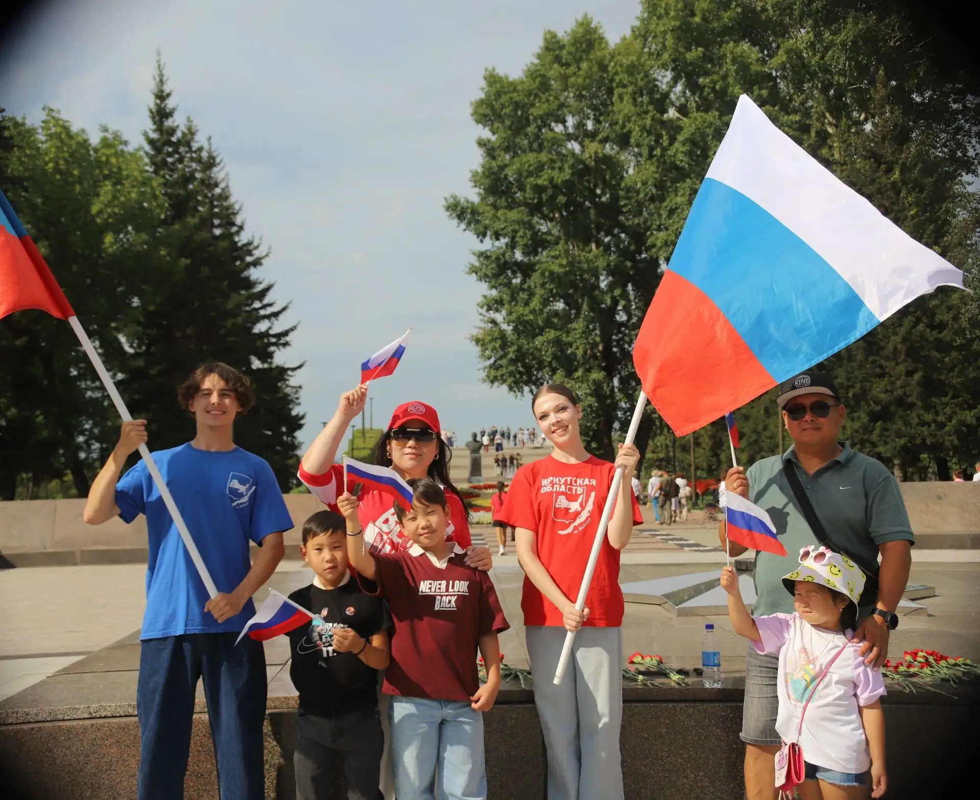 День Государственного флага России🇷🇺