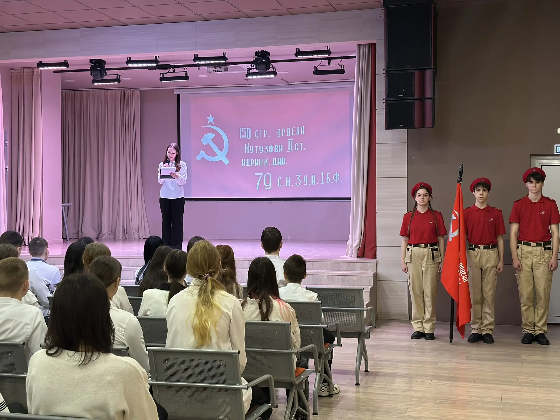 🌟 Этот день был наполнен особым смыслом и глубокими эмоциями! 🌟  В рамках акции «Эстафета Памяти» со