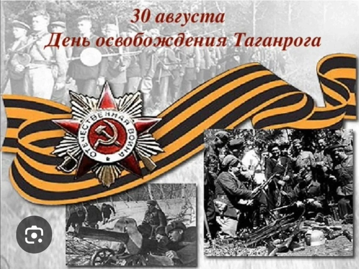 🎖  Патриотическая мини‑экскурсия: помним и чтим 🎖