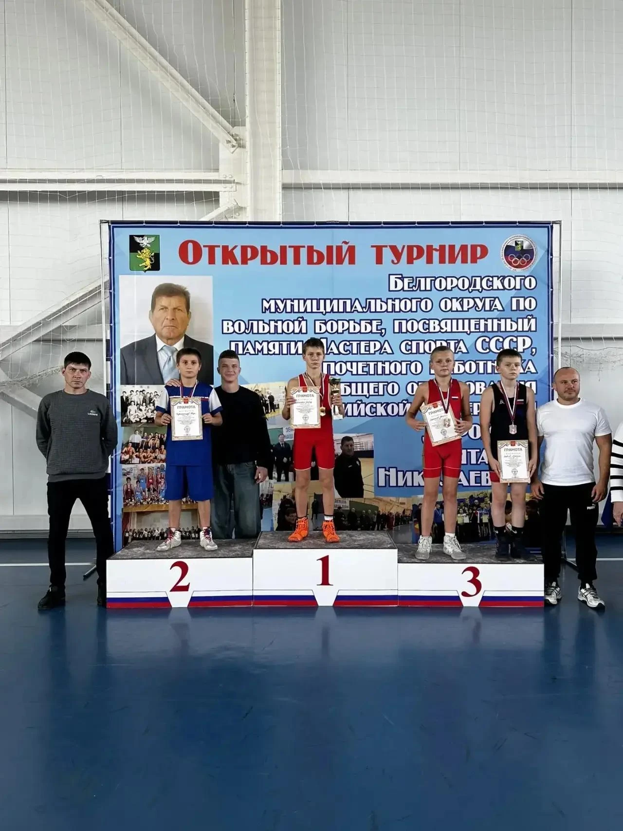 🏆 Наши борцы — победители и призёры открытого турнира памяти Виталия Николаевича Дорох...