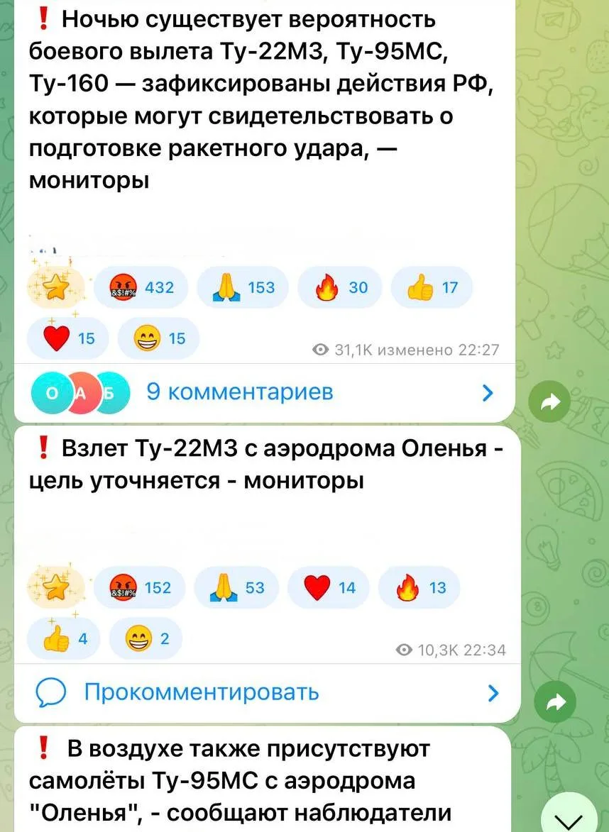 ‼️Минипиги на своих каналах сообщают о взлете нашей стратегической авиации.

Работайте мужики🙏🇷🇺
