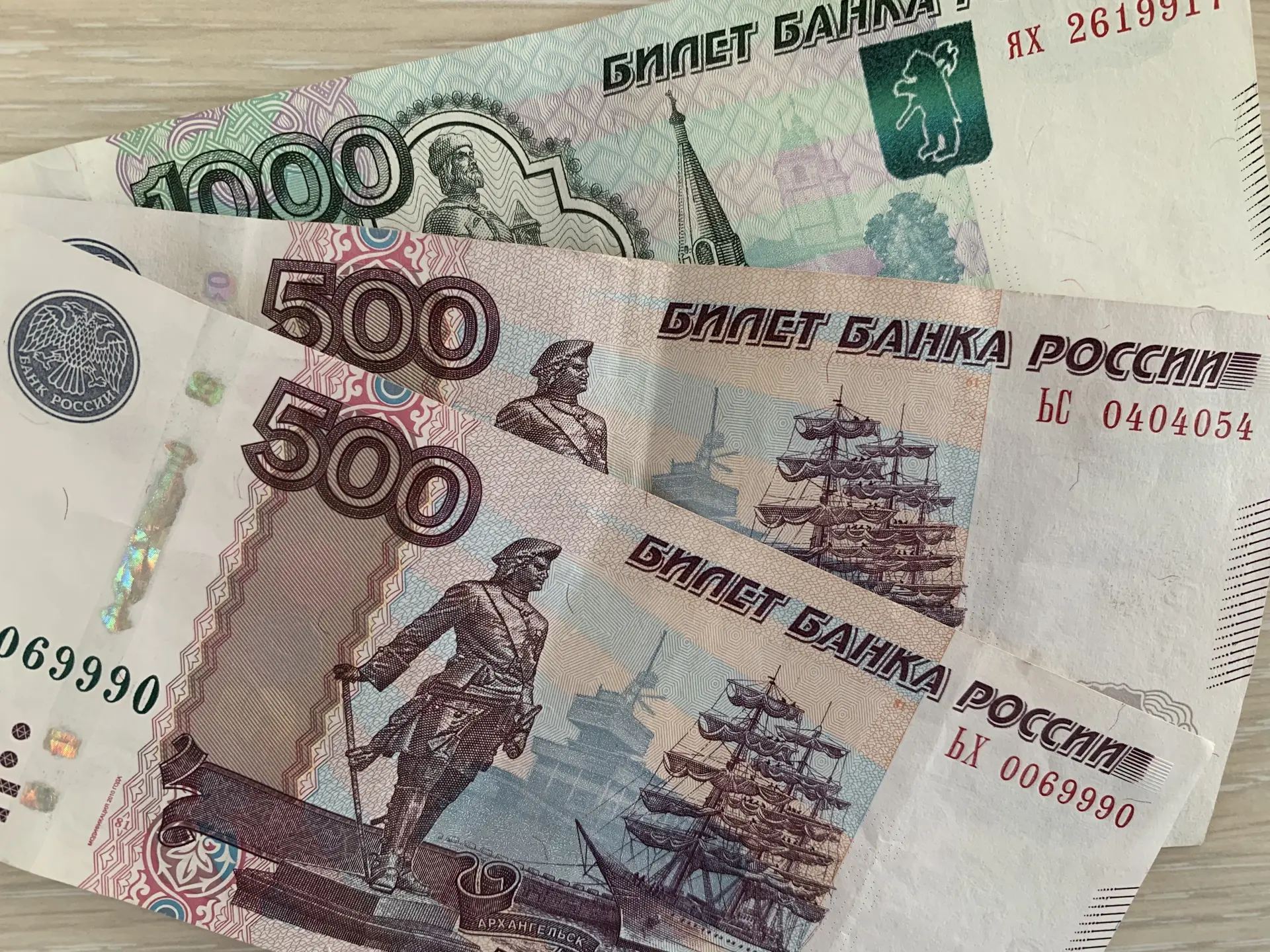 В первом полугодии в регионе обнаружили 25 поддельных монет и банкнот