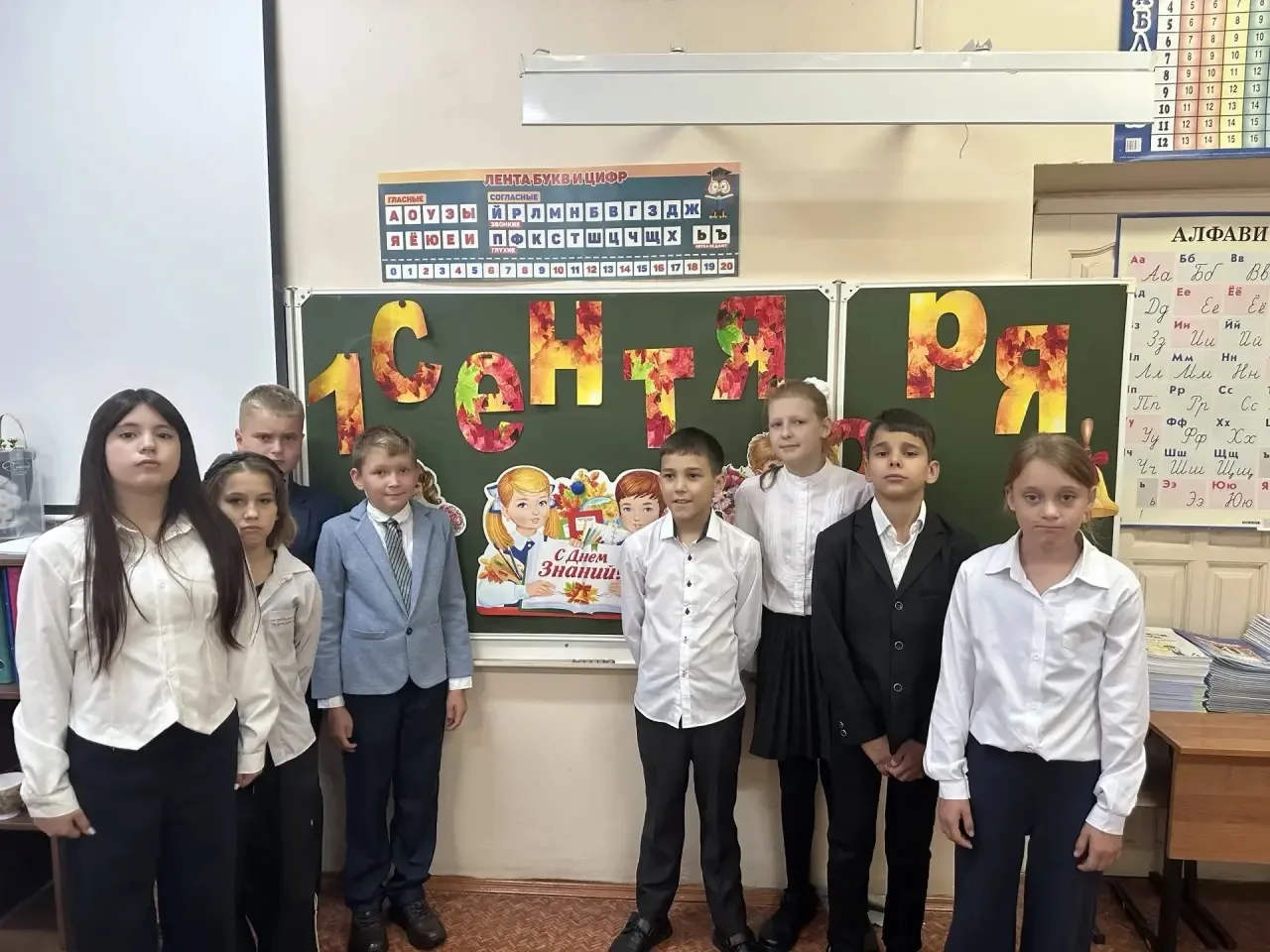 🇷🇺 РАЗГОВОРЫ О ВАЖНОМ 🇷🇺
