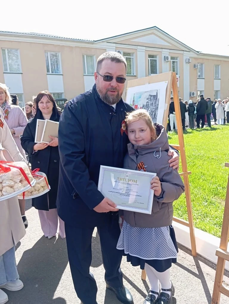 Сегодня, 9 мая в честь Дня Победы, в нашем районе прошла торжественная церемония награж...