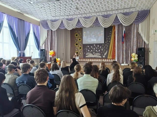Для старшеклассников прошла важная и полезная встреча . Представитель образовательной п...