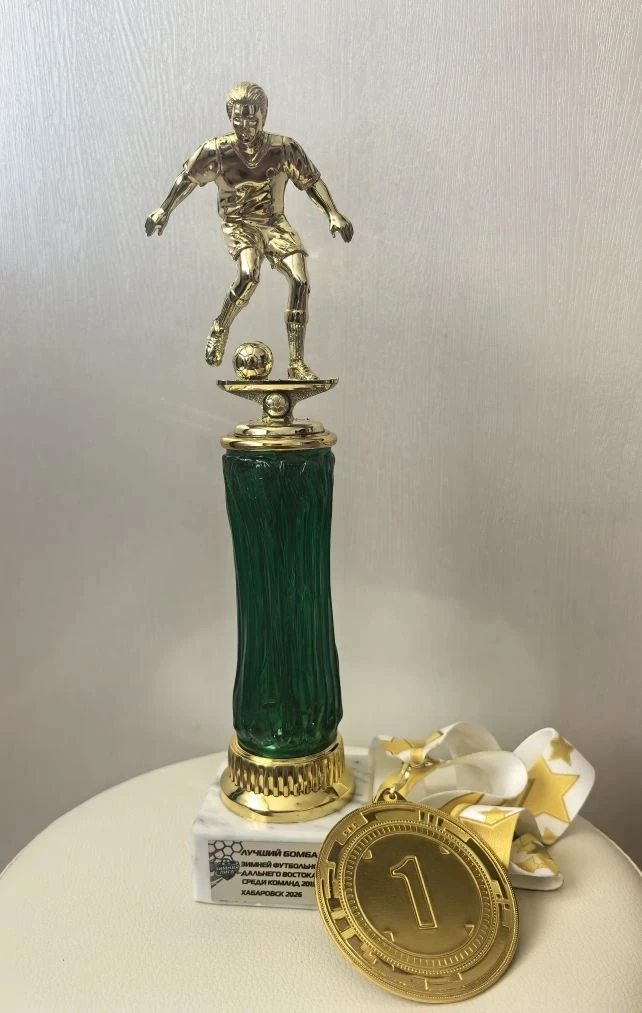⚽ Наши футболисты — чемпионы Дальнего Востока!  👍🏻Гордость переполняет школу! В конце марта в Хабаро